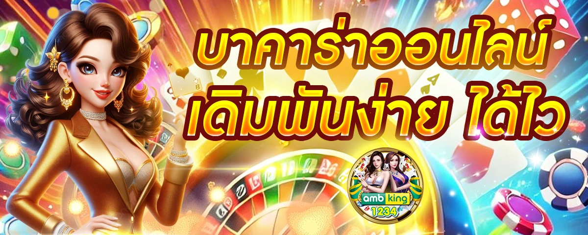 สล็อตแตกหนัก เว็บตรง - แบนเนอร์โปรโมชั่น