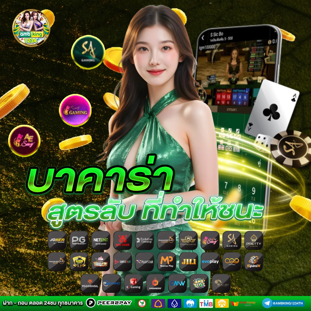 สล็อตเว็บตรง แตกง่าย วอ เลท - แบนเนอร์โปรโมชั่น