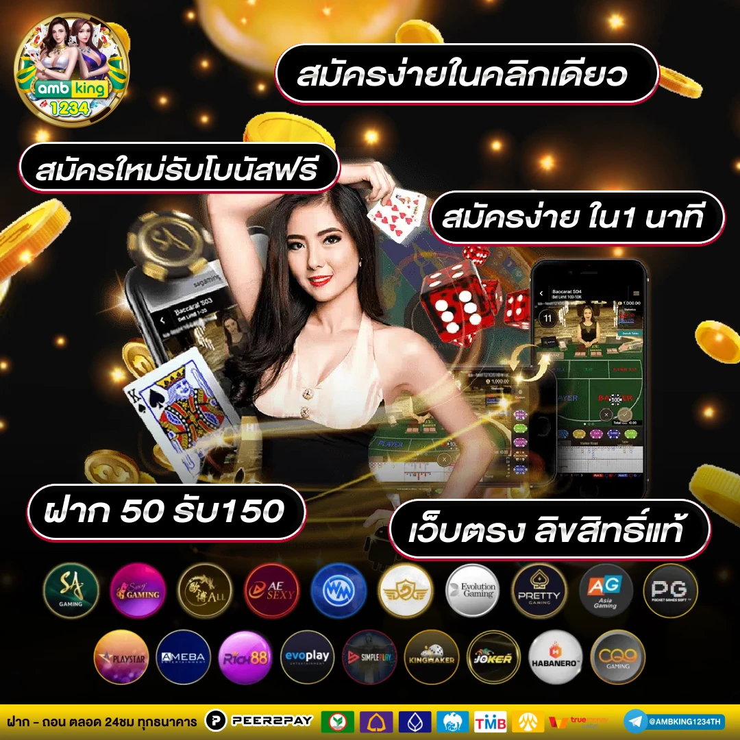 สล็อตค่าย pg เว็บตรง - แบนเนอร์โปรโมชั่น