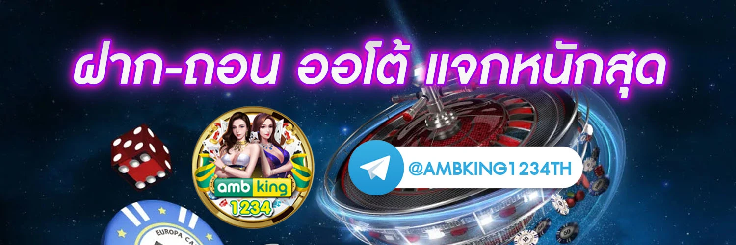 รวม เว็บสล็อต g2g - แบนเนอร์โปรโมชั่น