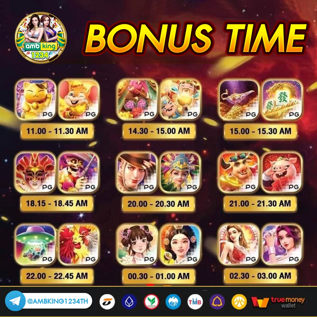 สล็อตทุนน้อยฝากถอนวอเลท - แบนเนอร์โปรโมชั่น