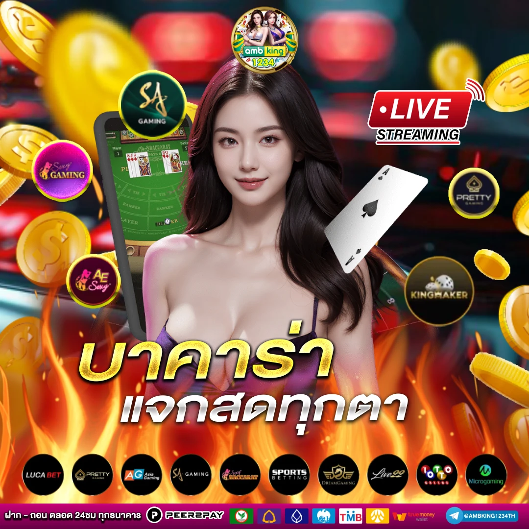 สล็อต เว็บ ตรง 888 - แบนเนอร์โปรโมชั่น