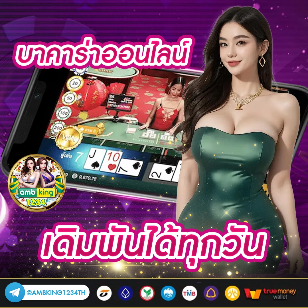 สล็อตpgเว็บ ตรง - แบนเนอร์โปรโมชั่น
