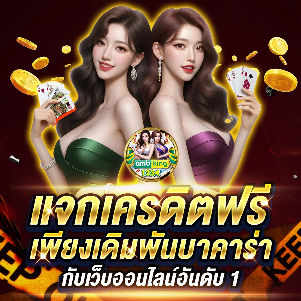 สล็อตเว็บตรงไม่ผ่านเอเย่นต์ แตกง่าย - แบนเนอร์โปรโมชั่น