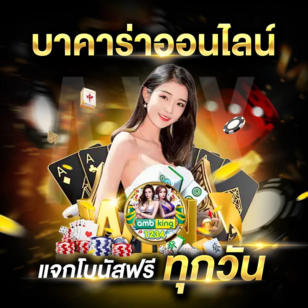 สล็อต 777 ฟรีเครดิต 100 - แบนเนอร์โปรโมชั่น