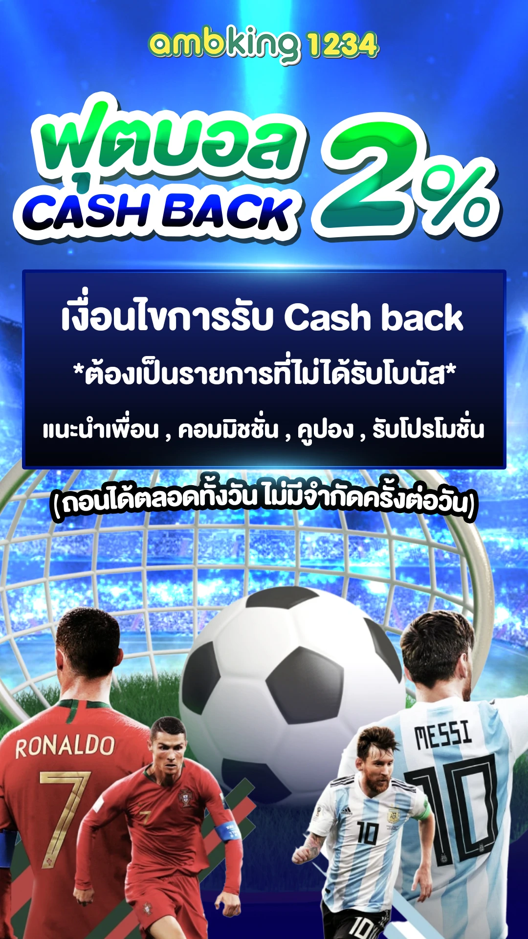 สล็อตpgเว็บตรง วอลเล็ต - แบนเนอร์โปรโมชั่น