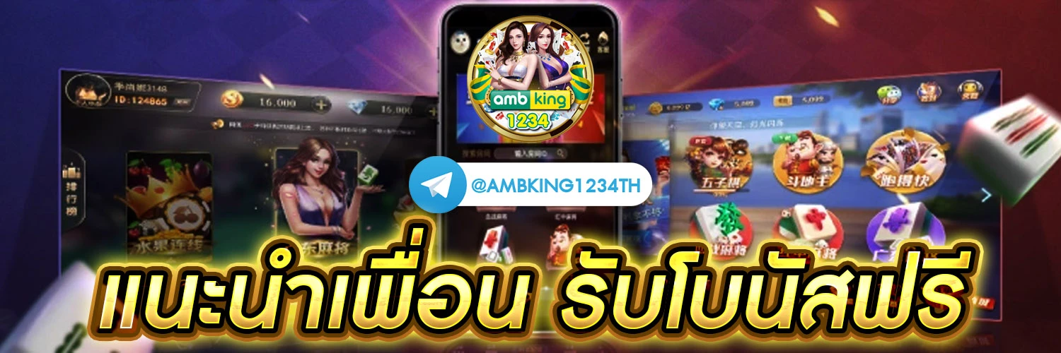 slot auto online - แบนเนอร์โปรโมชั่น