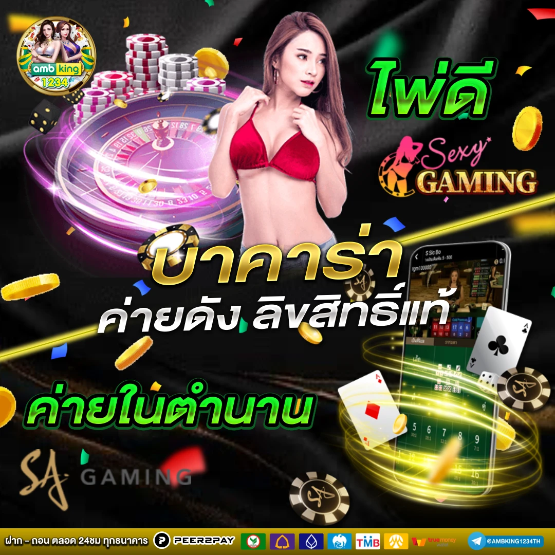สล็อตเว็บตรงxo - แบนเนอร์โปรโมชั่น