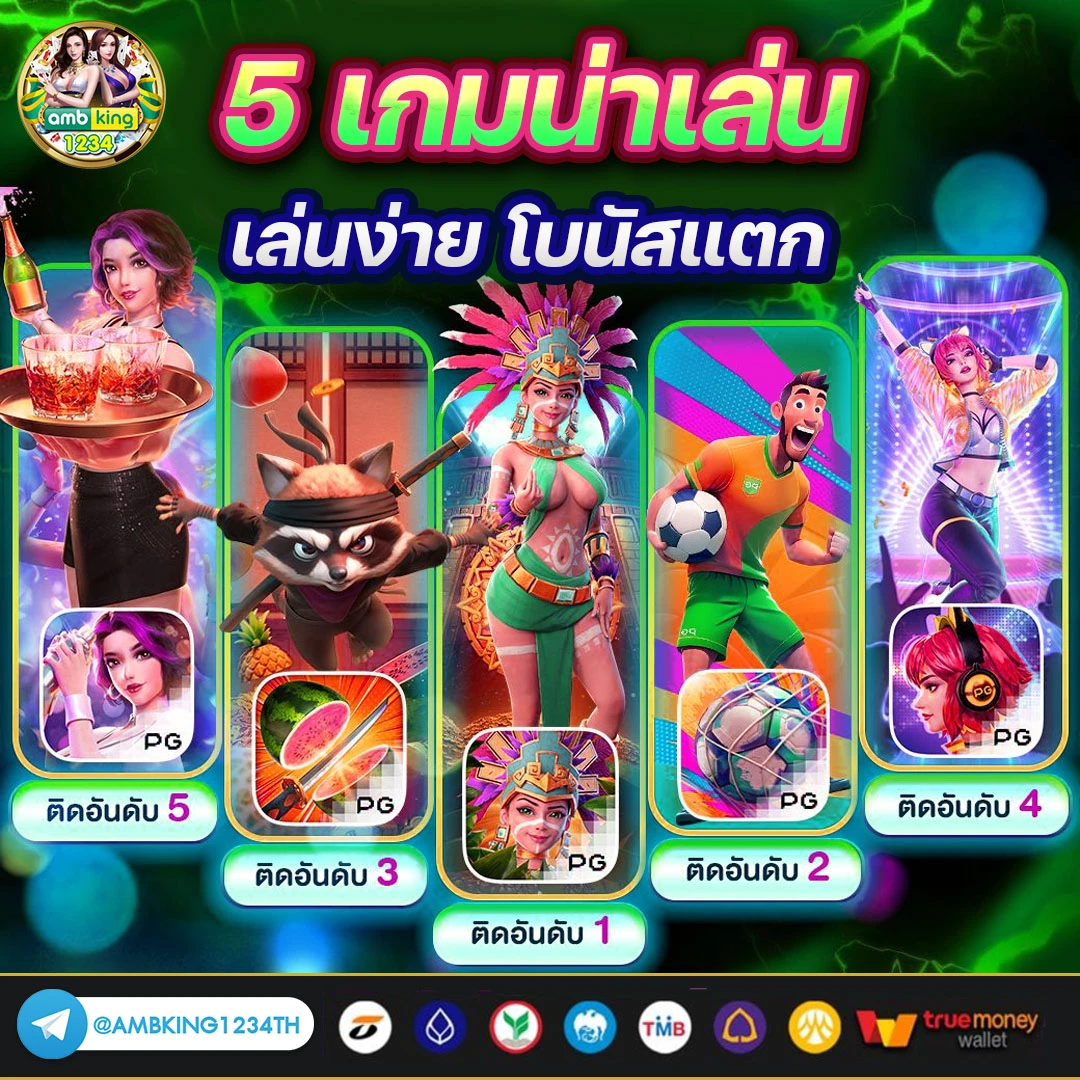 สล็อต เว็บตรง 999 - แบนเนอร์โปรโมชั่น