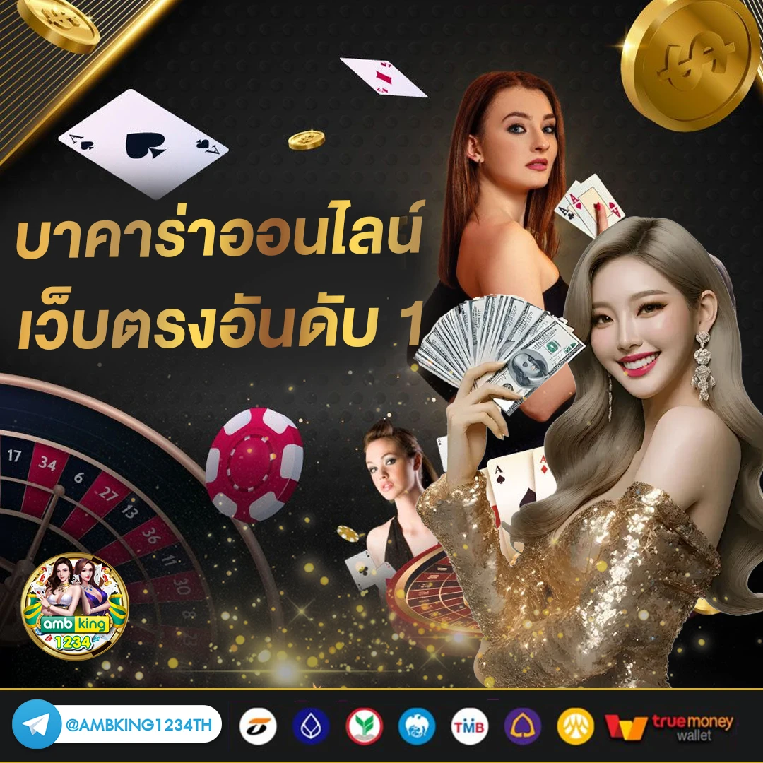 สล็อต14รับ100 - แบนเนอร์โปรโมชั่น