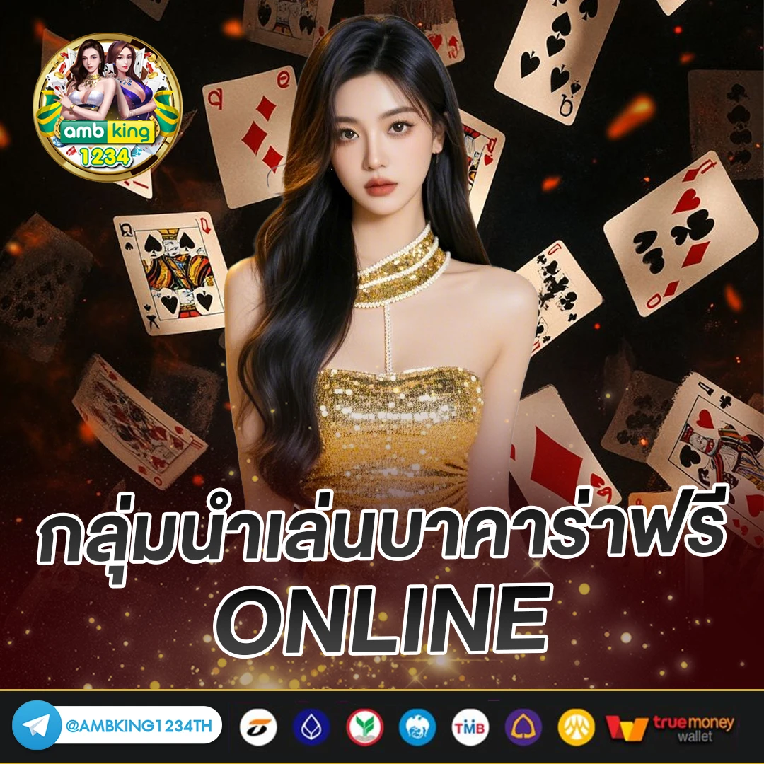 โปรสล็อต ฝาก 9 รับ 100 - แบนเนอร์โปรโมชั่น