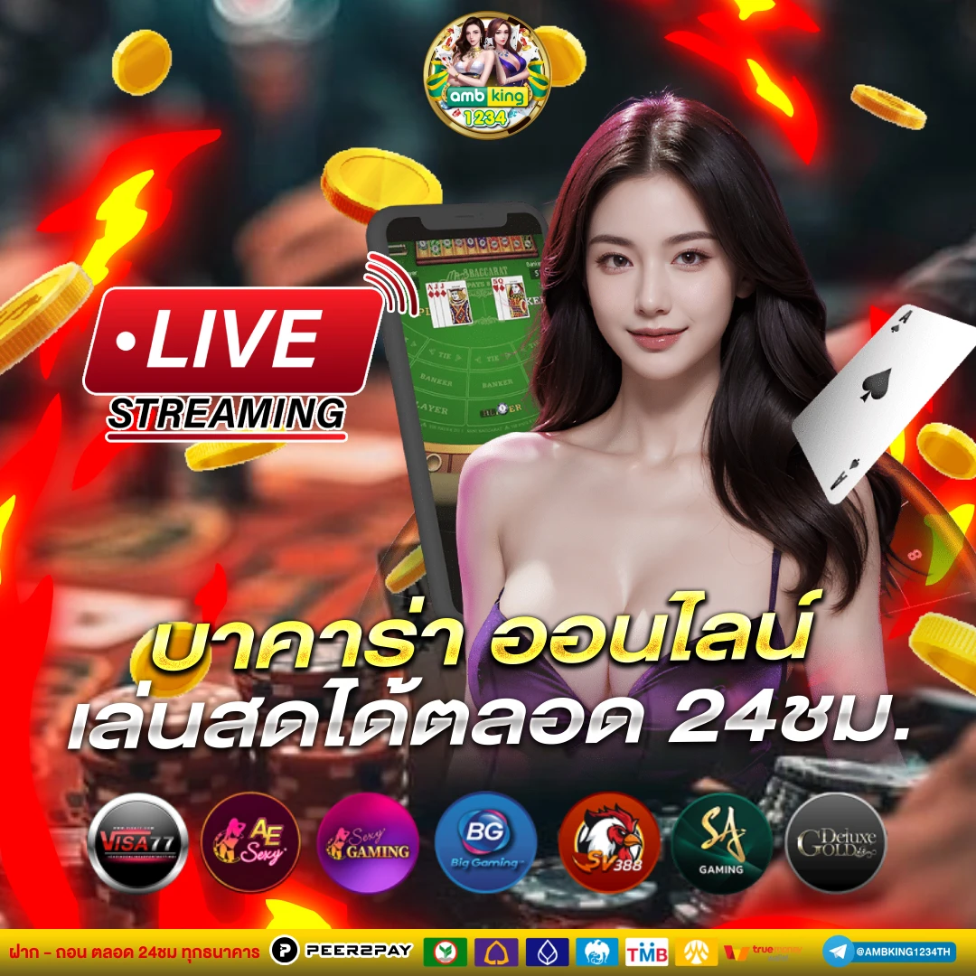สล็อต เติม true wallet ไม่มี ขั้น ต่ํา - แบนเนอร์โปรโมชั่น