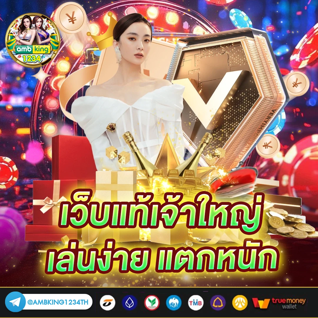 สล็อตpgวอเลทเว็บตรง - แบนเนอร์โปรโมชั่น