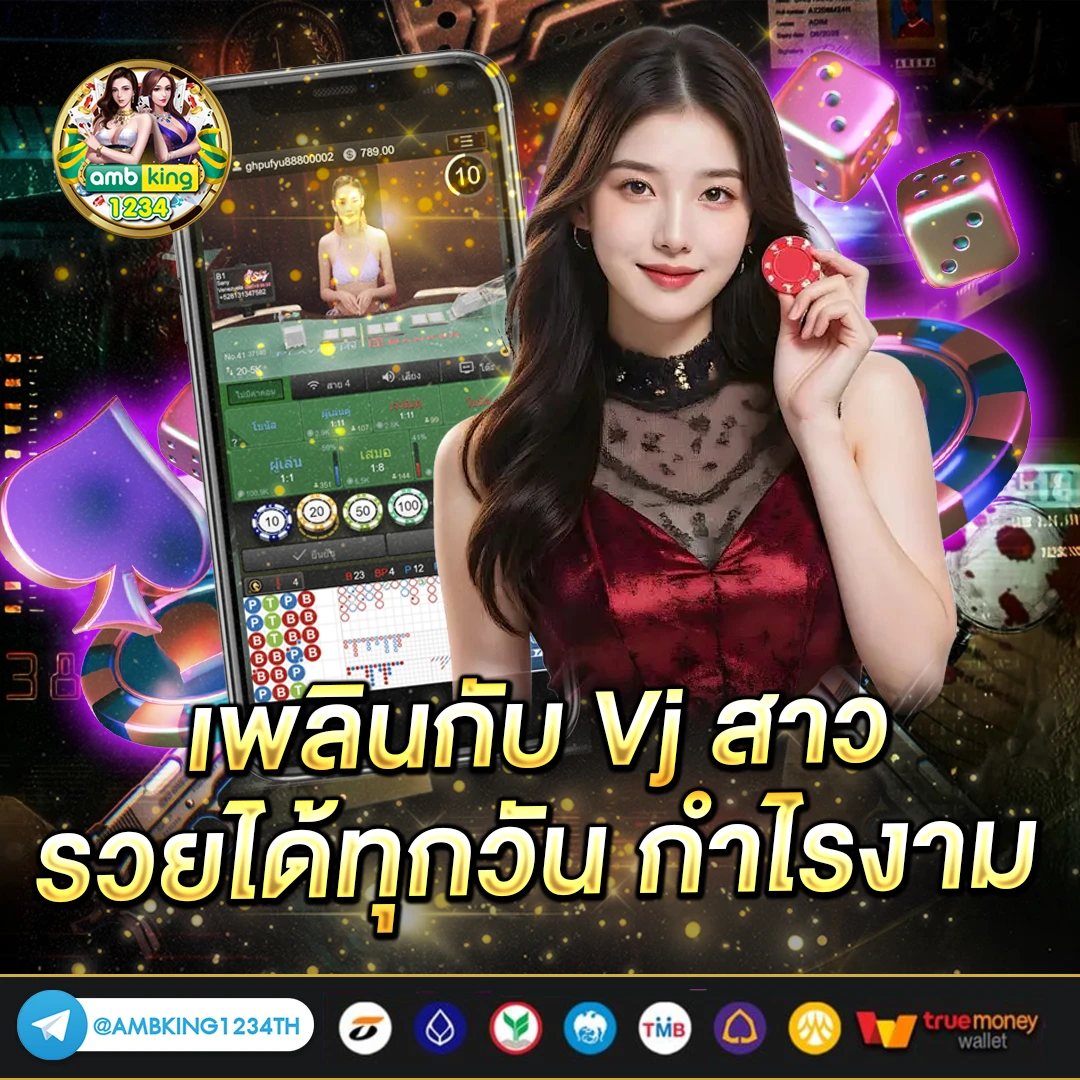 เว็บสล็อตแตกง่าย อันดับ1 - แบนเนอร์โปรโมชั่น