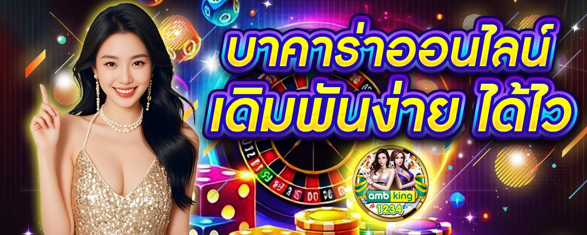 สล็อต ยืนยัน otp รับเครดิตฟรี 100 ล่าสุด - แบนเนอร์โปรโมชั่น