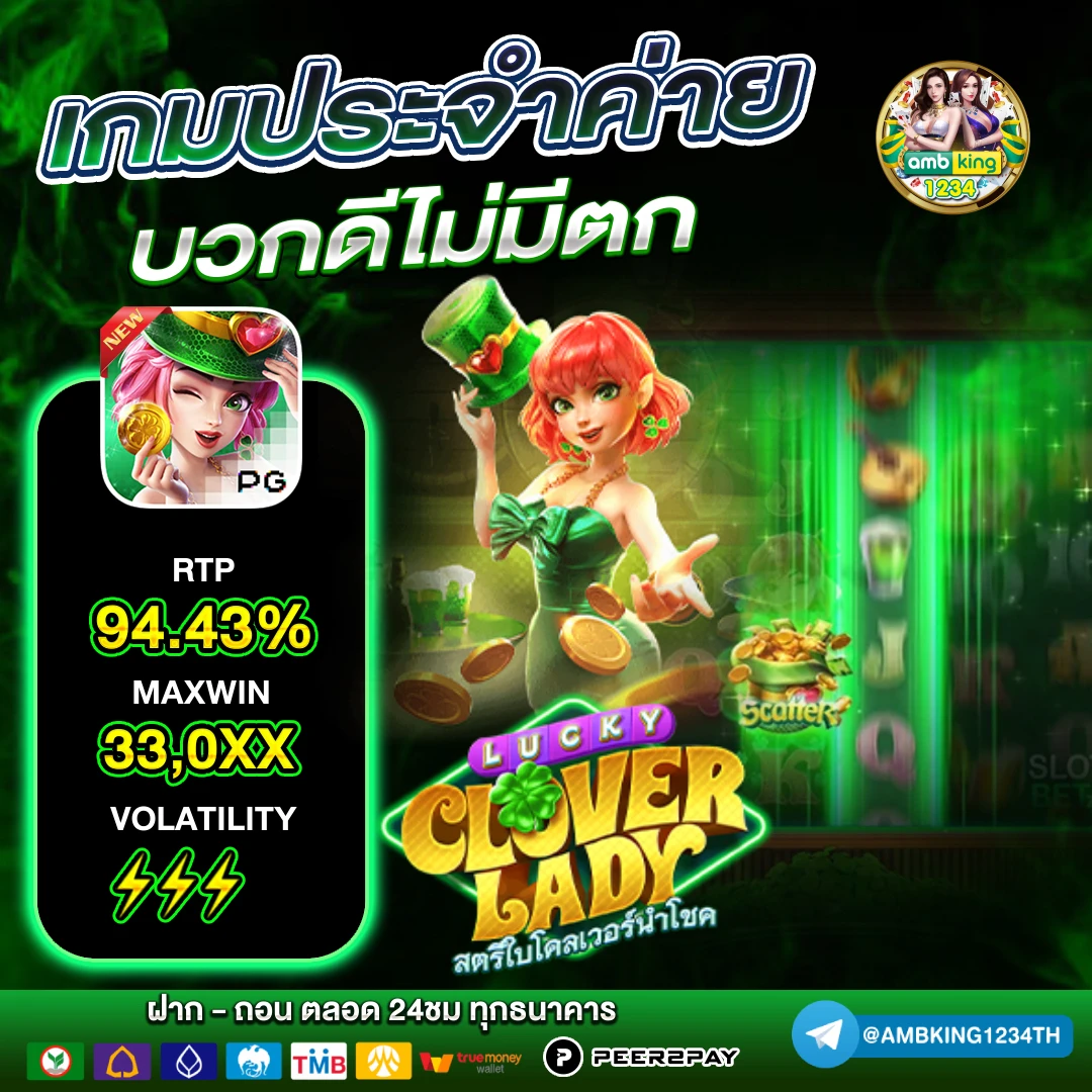 เว็บสล็อตฝากวอลเล็ต - แบนเนอร์โปรโมชั่น
